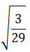 Maths-Inverse Trigonometric Functions-34323.png